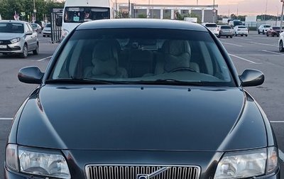 Volvo S80 II рестайлинг 2, 2002 год, 430 000 рублей, 1 фотография