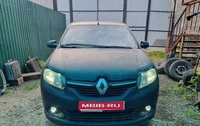 Renault Logan II, 2015 год, 280 000 рублей, 1 фотография