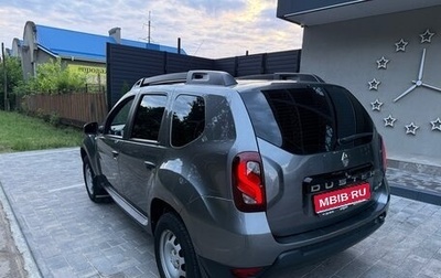 Renault Duster I рестайлинг, 2020 год, 1 595 000 рублей, 1 фотография