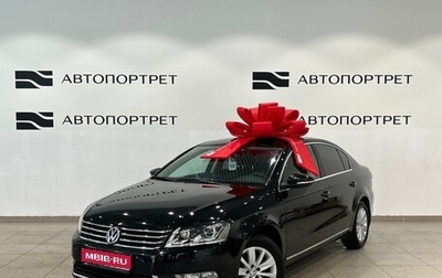 Volkswagen Passat B7, 2013 год, 969 000 рублей, 1 фотография