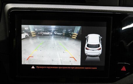 Chery Tiggo 4 I рестайлинг, 2020 год, 1 350 000 рублей, 24 фотография