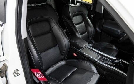 Chery Tiggo 4 I рестайлинг, 2020 год, 1 350 000 рублей, 18 фотография