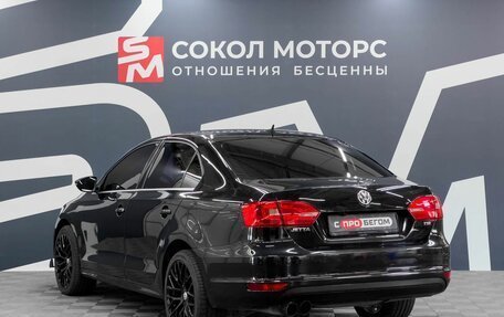 Volkswagen Jetta VI, 2014 год, 1 199 900 рублей, 5 фотография