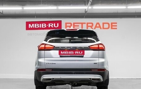 Geely Atlas, 2022 год, 1 990 000 рублей, 7 фотография