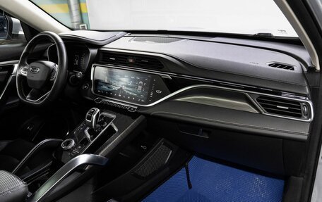 Geely Atlas, 2022 год, 1 990 000 рублей, 17 фотография