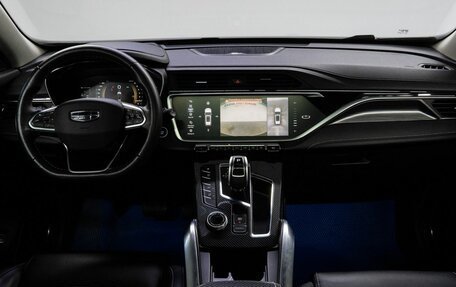 Geely Atlas, 2022 год, 1 990 000 рублей, 19 фотография