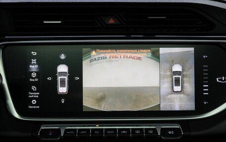 Geely Atlas, 2022 год, 1 990 000 рублей, 23 фотография