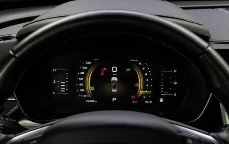 Geely Atlas, 2022 год, 1 990 000 рублей, 24 фотография