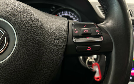 Volkswagen Passat B7, 2013 год, 969 000 рублей, 23 фотография