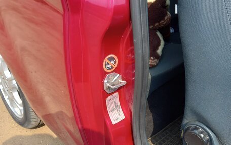 Ford Fiesta, 2008 год, 480 000 рублей, 19 фотография