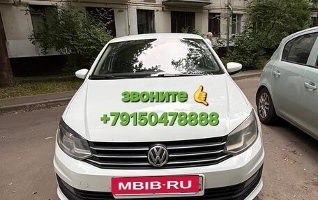 Volkswagen Polo VI (EU Market), 2018 год, 650 000 рублей, 6 фотография