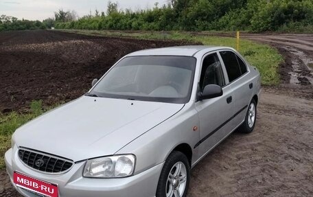 Hyundai Accent II, 2003 год, 350 000 рублей, 1 фотография