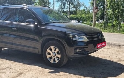 Volkswagen Tiguan I, 2013 год, 1 720 000 рублей, 1 фотография