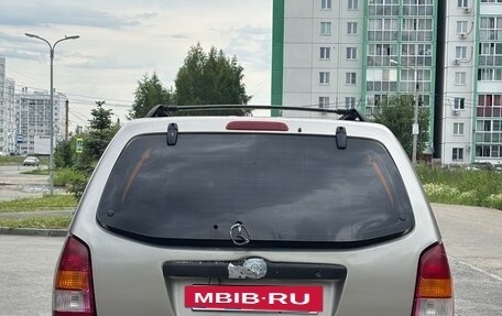 Mazda Tribute II, 2001 год, 270 000 рублей, 3 фотография