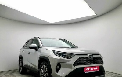 Toyota RAV4, 2020 год, 3 559 000 рублей, 1 фотография