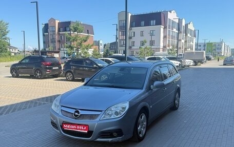 Opel Vectra C рестайлинг, 2006 год, 390 000 рублей, 1 фотография