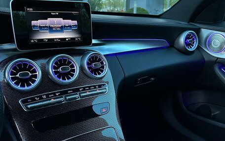 Mercedes-Benz C-Класс, 2014 год, 2 470 000 рублей, 14 фотография