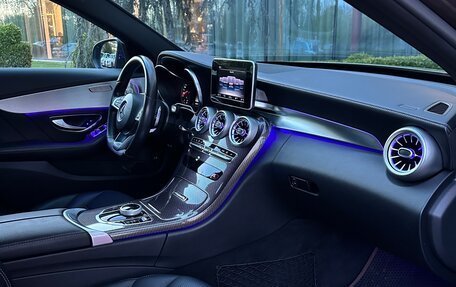 Mercedes-Benz C-Класс, 2014 год, 2 470 000 рублей, 15 фотография