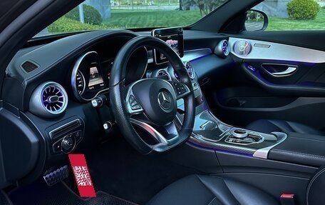 Mercedes-Benz C-Класс, 2014 год, 2 470 000 рублей, 12 фотография