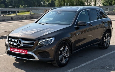Mercedes-Benz GLC, 2015 год, 2 500 000 рублей, 6 фотография