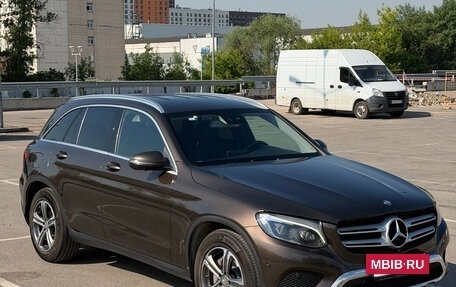 Mercedes-Benz GLC, 2015 год, 2 500 000 рублей, 5 фотография