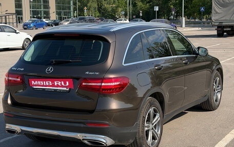 Mercedes-Benz GLC, 2015 год, 2 500 000 рублей, 3 фотография