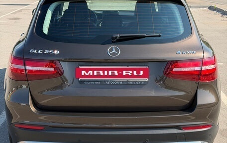 Mercedes-Benz GLC, 2015 год, 2 500 000 рублей, 12 фотография