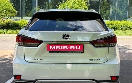 Lexus RX IV рестайлинг, 2022 год, 6 900 000 рублей, 4 фотография