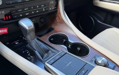 Lexus RX IV рестайлинг, 2022 год, 6 900 000 рублей, 22 фотография