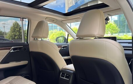 Lexus RX IV рестайлинг, 2022 год, 6 900 000 рублей, 33 фотография
