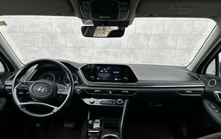 Hyundai Sonata VIII, 2020 год, 2 435 000 рублей, 14 фотография