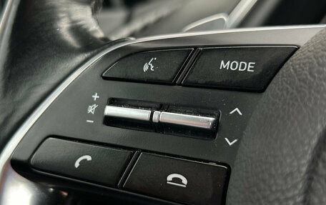 Hyundai Sonata VIII, 2020 год, 2 435 000 рублей, 17 фотография
