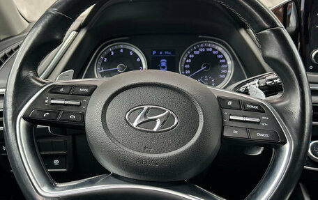 Hyundai Sonata VIII, 2020 год, 2 435 000 рублей, 15 фотография