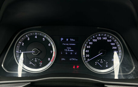 Hyundai Sonata VIII, 2020 год, 2 435 000 рублей, 16 фотография