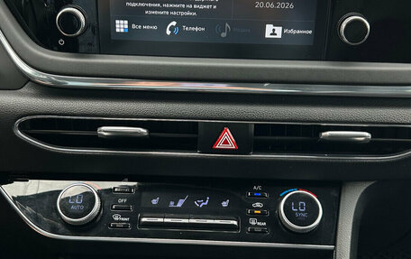 Hyundai Sonata VIII, 2020 год, 2 435 000 рублей, 19 фотография