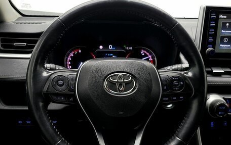 Toyota RAV4, 2020 год, 3 559 000 рублей, 25 фотография