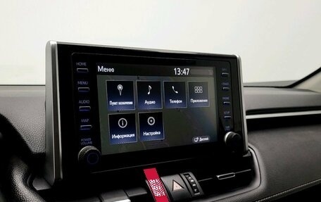 Toyota RAV4, 2020 год, 3 559 000 рублей, 24 фотография