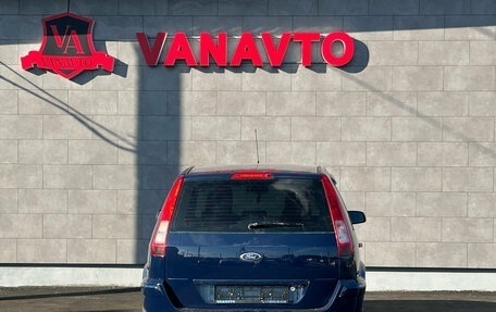 Ford Fusion I, 2012 год, 575 000 рублей, 6 фотография