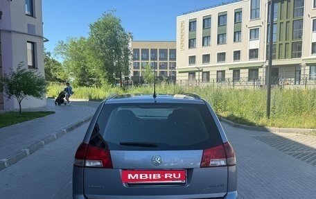 Opel Vectra C рестайлинг, 2006 год, 390 000 рублей, 3 фотография