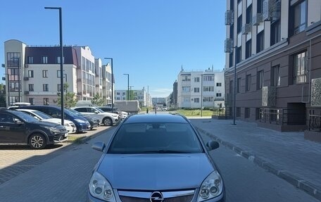 Opel Vectra C рестайлинг, 2006 год, 390 000 рублей, 6 фотография