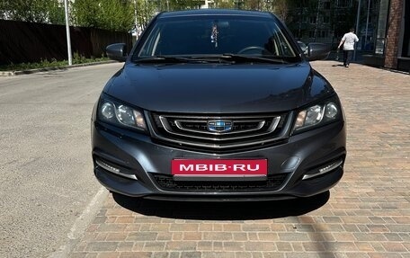 Geely Emgrand 7 I, 2018 год, 870 000 рублей, 1 фотография
