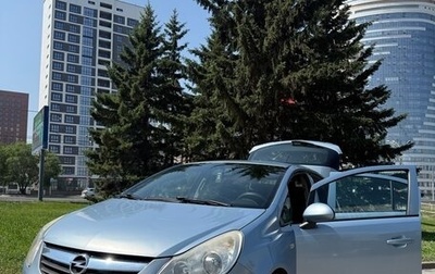 Opel Corsa D, 2008 год, 350 000 рублей, 1 фотография