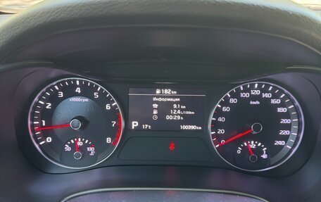 KIA Cerato IV, 2018 год, 2 000 000 рублей, 2 фотография