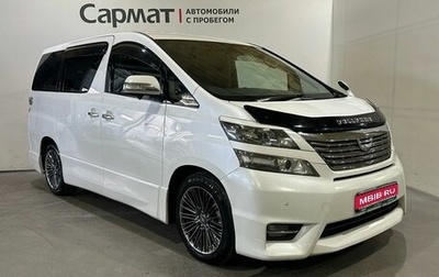 Toyota Vellfire I, 2008 год, 1 950 000 рублей, 1 фотография