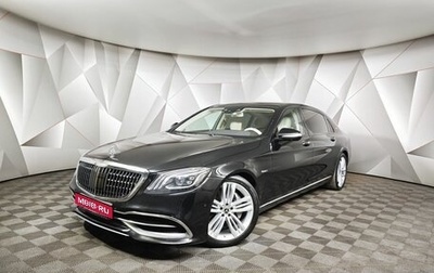Mercedes-Benz Maybach S-Класс, 2017 год, 4 095 000 рублей, 1 фотография