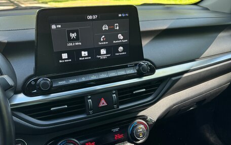 KIA Cerato IV, 2018 год, 2 000 000 рублей, 12 фотография