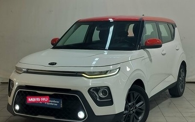 KIA Soul II рестайлинг, 2019 год, 1 590 000 рублей, 1 фотография