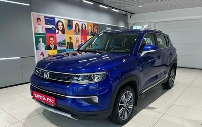 Changan CS35 Plus, 2019 год, 1 549 000 рублей, 1 фотография