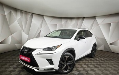 Lexus NX I, 2020 год, 3 950 000 рублей, 1 фотография