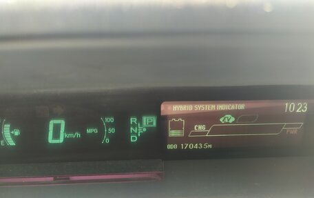 Toyota Prius, 2012 год, 1 200 000 рублей, 5 фотография